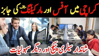 Job in Karachi Today  Office Staff Jobs  Jobs in Karachi 2024 Karachi Jobs 2024  Sales Staff Job [upl. by Warfore]