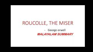 Roucolle the miser by George OrwellMalayalam summaryMGUBA English [upl. by Sullivan]