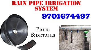 20 mm Rain pipe irrigation system  Rain pipe irrigation system in Telugucell9701674497Rainpipe [upl. by Munshi]