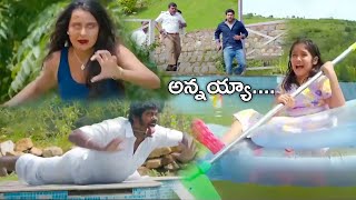 Jayam Ravi Risk To Save His Sister From Zombies  Yamapasam Telugu Movie Scenes  Cine Square [upl. by Susie]