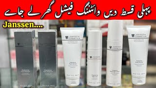 Best Whitening Facial Kit  How to Use Janssen Whitening Facial [upl. by Eimaraj]