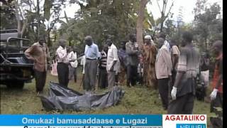 Omukazi bamusaddaase e Lugazi [upl. by Eustace]