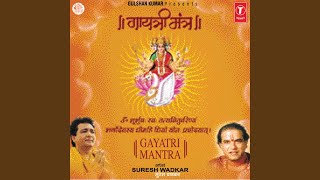 Gayatri Mantra [upl. by Kathy]