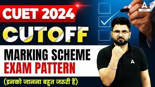 Delhi University CUET 2024 Cutoff  New Marking Scheme and Exam Pattern ✅🔥 [upl. by Ellekcir]