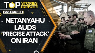 Israel Attacks Iran Israeli Strikes Severely Harmed Iran Netanyahu  World News  Top Stories [upl. by Ellevehs]