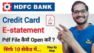 HDFC Bank Credit Card Estatement PDF File Kaise Open Kare  How to open HDFC Bank Pdf Statement [upl. by Linet]