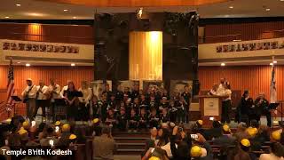 HCDS sings Am Yisrael Chai [upl. by Stearn]