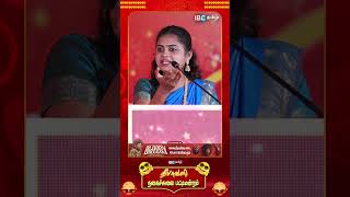 இளைஞர்கள் புத்தகம் படிப்பதில்லையாPattimandram Gnanasambanthan IBCTamil [upl. by Dnalel]