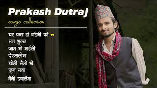 Prakash Dutraj Songs Collection  घर कता हो बहिनी को । Nepali Lok Dohori  2080 [upl. by Ruford]