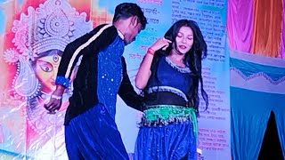 Kala Kala Kajal  Khari Khari Akhiyan Mein Kala Kala Kajal  Hot Dance  Dance Video 2024 [upl. by Aylatan]