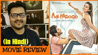 Geetha Govindam  Movie Review [upl. by Ettenaj]