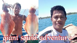 GIANT SQUID OF MINDORO PHILIPPINES [upl. by Raddatz62]