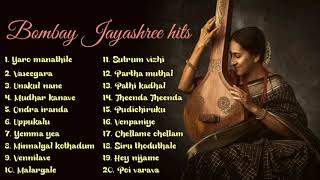 Bombay Jayashree Songs Tamil songs Jukebox [upl. by Tessi293]