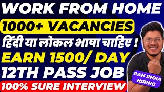 Best Work from home job  1500day  Online jobs at home  1000Job  Hindi jobs Online  Home jobs [upl. by Cinomod]