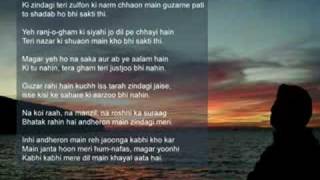 KabhiKabhi The Poem  Amitabhs voice [upl. by Ylim]