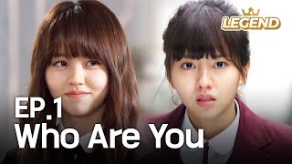 Who Are You EP1 SUB  KOR ENG CHN MLY VIE IND [upl. by Findlay24]