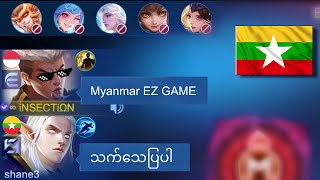 i PLAY CHOU iN MYANMAR SERVER 🇲🇲 THIS IS WHAT HAPPENED [upl. by Ainoyek]