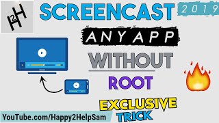 Screencast any app  How to screen cast without root  How to screen mirror without root Exclusive [upl. by Yeaton101]