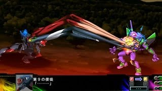 Super Robot Taisen Z3 JigokuHen  Dummy Plug vs EVA03 [upl. by Johnny]