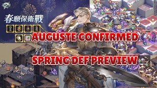 AUGUSTE CONFIRMED SKIP SPRING DEF PREVIEW Sword of Convallaria [upl. by Droc]