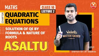 Quadratic Equations Class 10 L2  Term 2  ASALTU  Shimon Sir  Vedantu Master Tamil [upl. by Luigi]