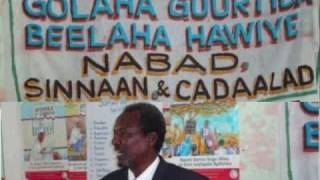 Sheikh Ciise Axmed Dalabey Gudoomiyaha Galaha Guurtada Hawiye [upl. by Nilra]