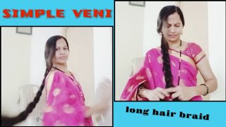 long hair braid hairstyle 👌किती छान दिसते लांब लचक वेणी 😇hair combing [upl. by Dwaine]