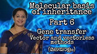 NEETBIOTECHNOLOGY PART6 GENE TRANSFER VECTORS MICRO INJECTION GENE GUN ELECTROPORATION [upl. by Cormack]