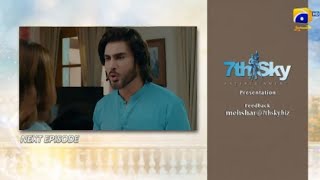 Mehshar Episode 03 Teaser  Mehshar Episode 03 Promo  mehshargeotv [upl. by Dar]