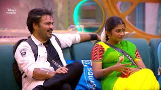 Bigg Boss Tamil 7  Streaming 24X7  Promo 2  14 Dec [upl. by Aicala]