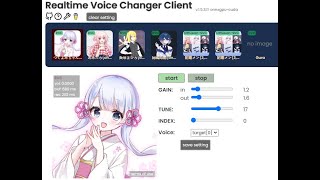 КАК СДЕЛАТЬ ГОЛОС ДЕВУШКИ Программа для генерации голоса AI Voice Changer [upl. by Judah986]