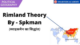 Spykman Rimland Theory  Geography Optional  Political Geography humangeography [upl. by Kera]