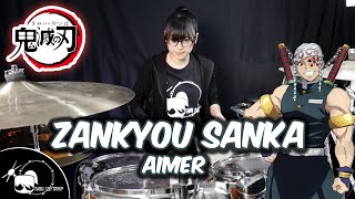 Aimer  Zankyou Sanka drum cover Demon Slayer SS2 Opening [upl. by Petrick849]