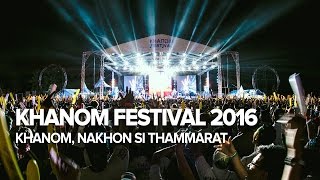 Khanom Festival 2016 Nakhon Si Thammarat [upl. by Swanson]