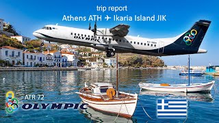 Flying to the Blue Zone Island of Ikaria  Olympic Air ATR 72  OA 040  ATHJIK [upl. by Nesline896]