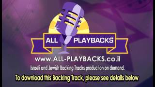 Israeli Songs Karaoke  Hanerot Halalu  Hanukkah  Rinat Gabay  Backing Track [upl. by Iridissa]