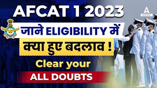 AFCAT 1 2023 Eligibility Criteria  AFCAT Eligibility 2023 [upl. by Aerahs]