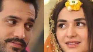 Dard e Tanhai Episode 1  Sky Entertainment  Danish Taimoor  Wahaj Ali  Sehar Khan  Danish Taimo [upl. by Siloum]