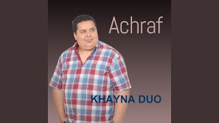 Khayna feat Soumaya Hathroubi [upl. by Ayak]