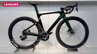 2024 XDS AD7 All Carbon Roadbike Review  Sram Rival eTap AXS [upl. by Eillor428]