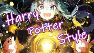 Nightcore  Harry Potter Style Lyrics [upl. by Ulric563]