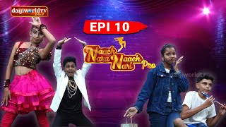 Naach Nara Naach Nari Pro│Episode  10│Daijiworld Television [upl. by Nifares]