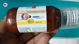 Sumol Plus Suspension  Paracetamol and mefenamic acid Syrup  Sumol Plus Syrup Uses Benefits Dose [upl. by Dorinda]