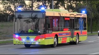 Einsatzleiter  Großraumretter RKT Rettungsdienst Regensburg [upl. by Nagap30]