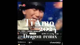 Ti Amo 【玉置浩二・徳永英明・久保田利伸・友成龍】 2024 222 Dragon remix [upl. by Aihsekan769]