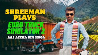 Highway ka Toofan aya re  2 days No Stream  going Delhi   E T S 2 [upl. by Enelrad440]