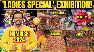 LADIES SPECIAL NUMAISH EXHIBITION WITH PRICE  HYDERABAD 2024 TOUR  HYDERABADI VLOG  WTF [upl. by Eijneb12]