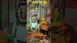 Mujhe Uttar koriya Devi mai 🙏🙏🙏🙏 [upl. by Rufena]