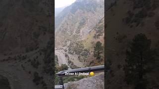 Driver ki Life shortsviral video turck lover 5k views complete like and 100 subscribe complete [upl. by Ahsert]