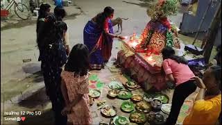 Kumar purnimakaudi khela Sita sange rama khelantihaste kaudi muthi [upl. by Itagaki]